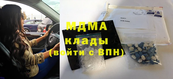 твердый Беломорск
