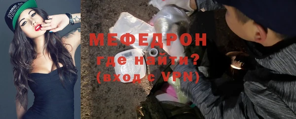 твердый Беломорск