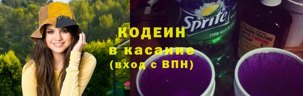 твердый Беломорск
