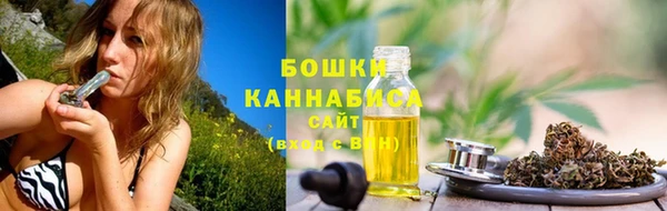 твердый Беломорск