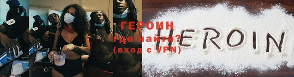 твердый Беломорск