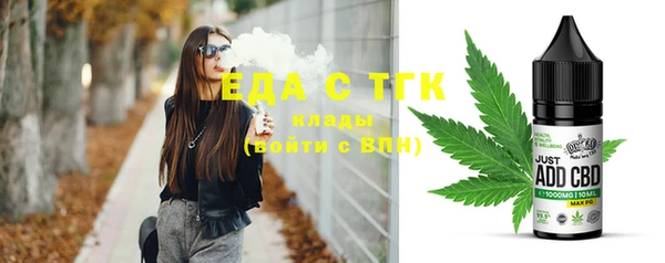 твердый Беломорск