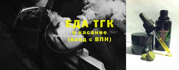 твердый Беломорск