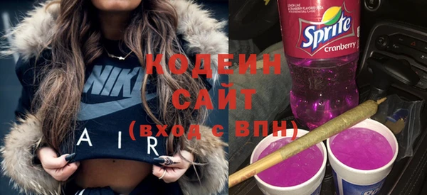твердый Беломорск