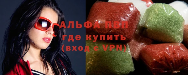 твердый Беломорск