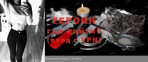 твердый Беломорск